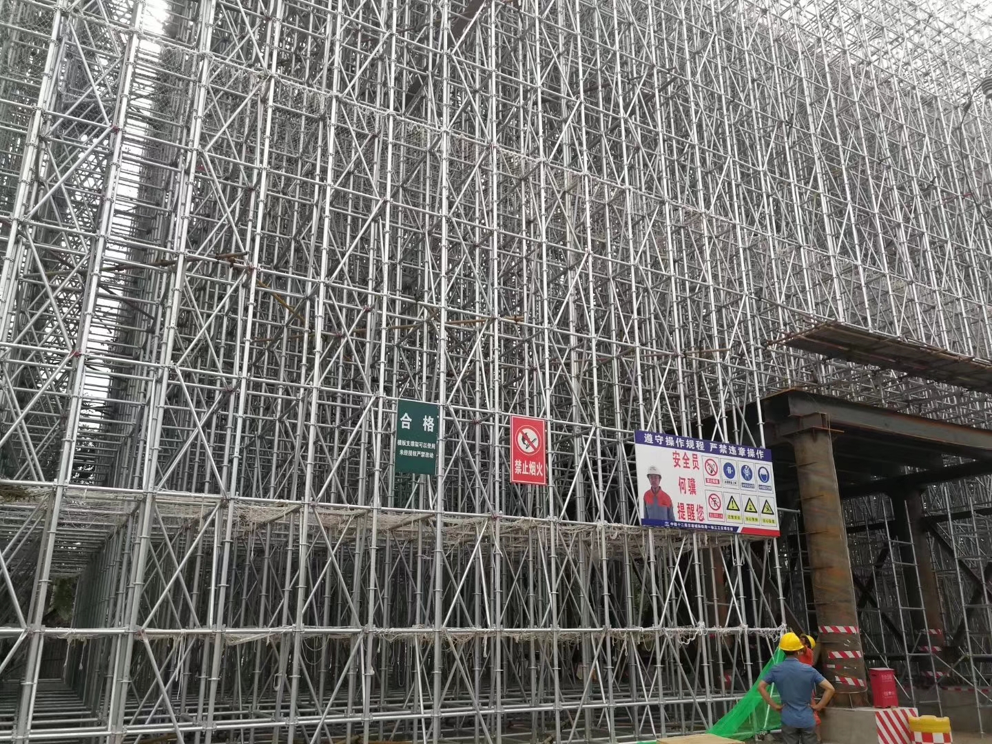 盤扣式腳手架及常用五種腳手架的參考規(guī)范及優(yōu)點？(圖1)